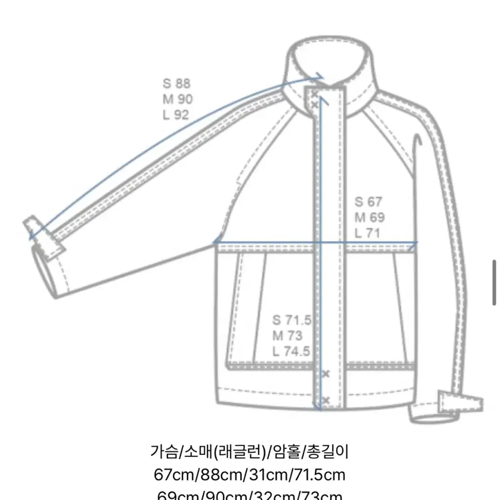 디앤에스알 DNSR 그레이 나일론 오버 쉘파카 바람막이 판매합니디