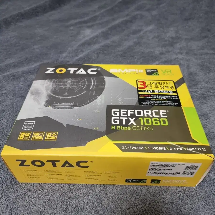 Zotac GTX 1060 6G amp 박스풀