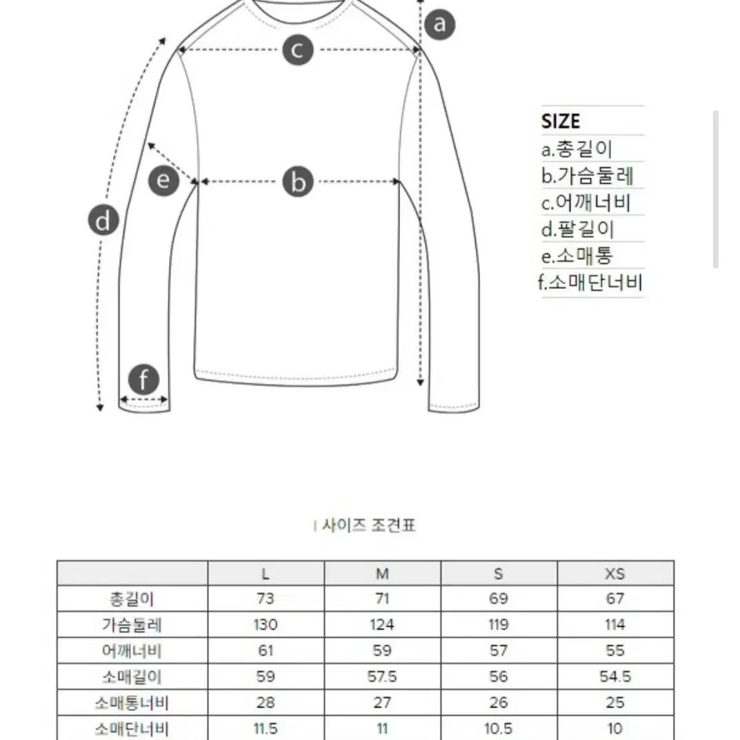 커스텀멜로우 코듀로이 후드 티셔츠 새제품