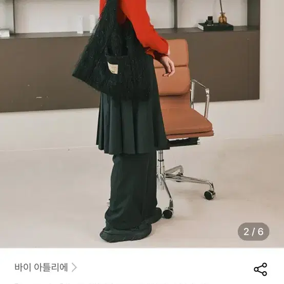 바이아뜰리에 이지 호보백 : EASY HOBO BAG_HAIRY BLAC