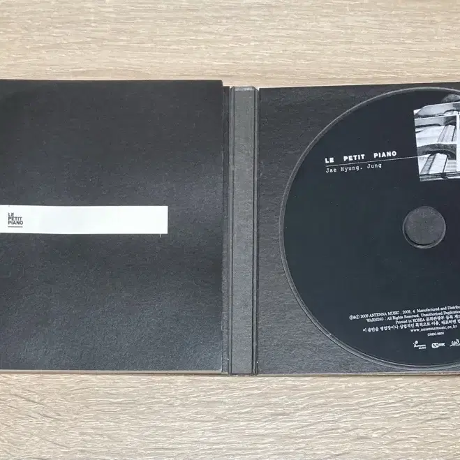 정재형 4집 Le Petit Piano CD 판매 (초반)