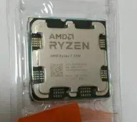 ryzen 7700