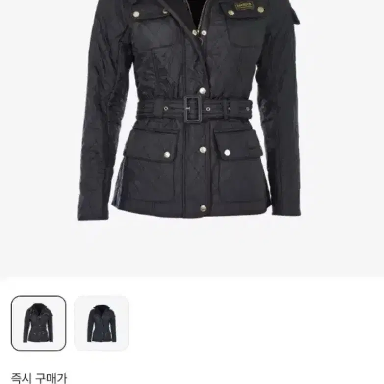 바버 인터네셔널 폴라 퀼팅 자켓 Barbour