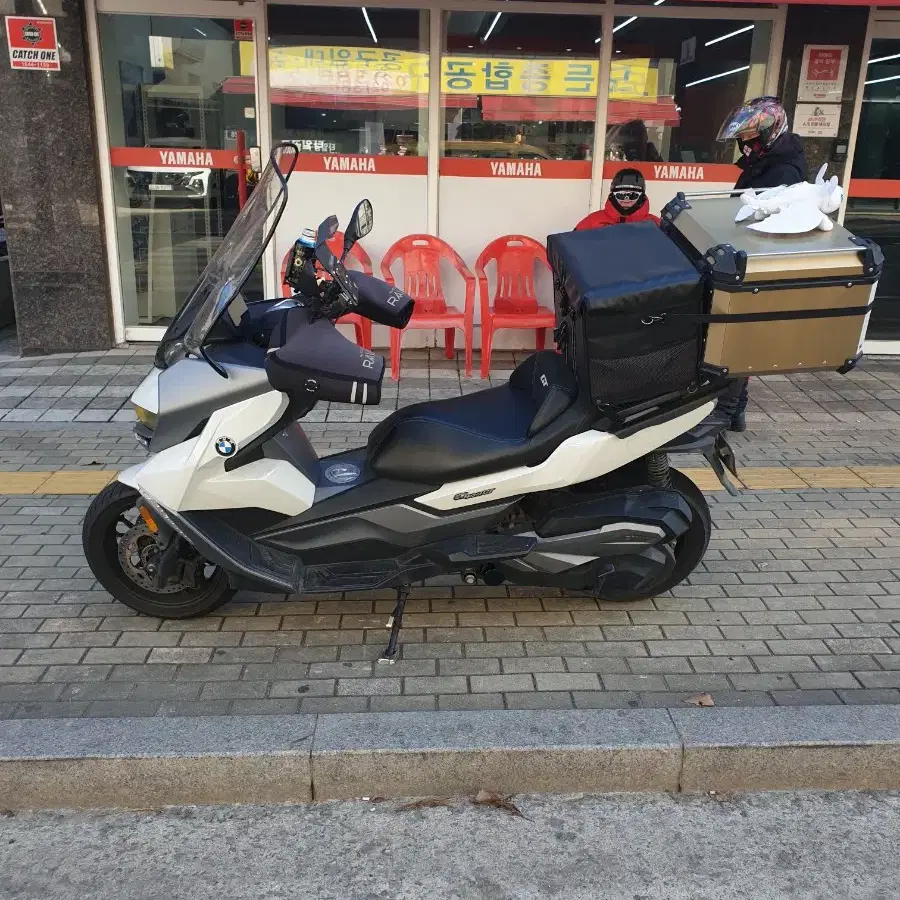 BMW C400GT 팝니다