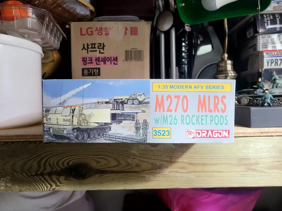 드레곤 M270 MLRS로켓런처 전차 키트 팝니다.