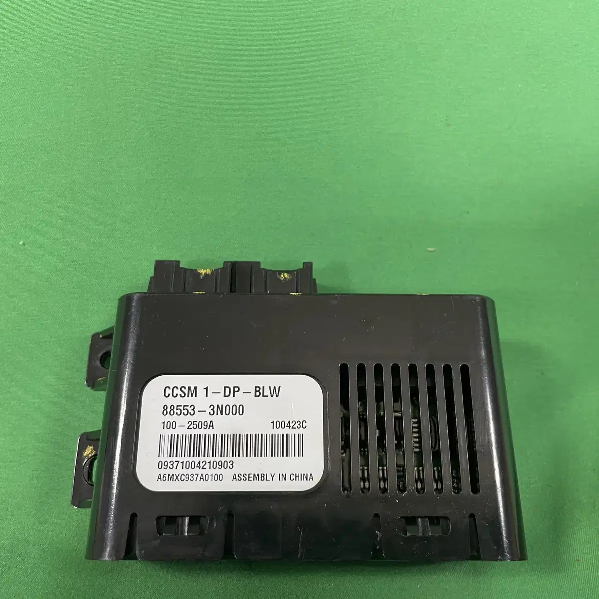 10년식 현대 에쿠스 CCS ECU 2개 세트