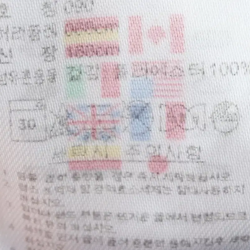 (S) 아디다스 트레이닝복 바지 블랙 삼색선 올드스쿨-132E