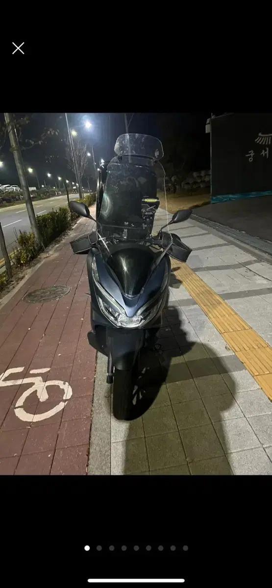 Pcx125 20년식 배달셋팅