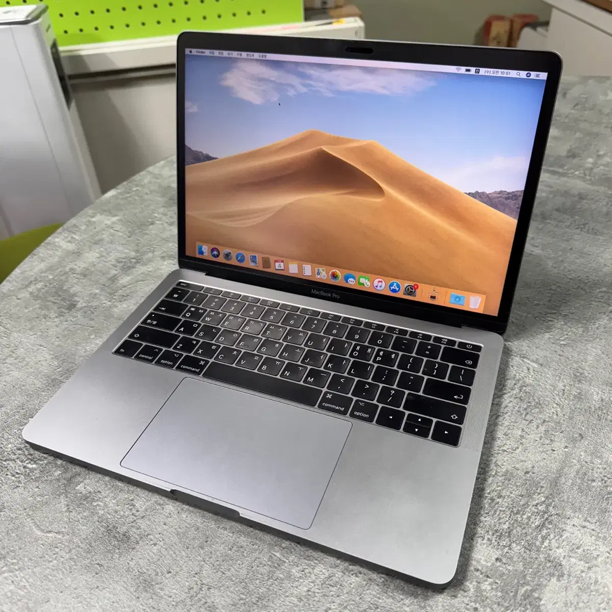 MacBook Pro A1708 I7 맥북프로 13인치 판매합니다.