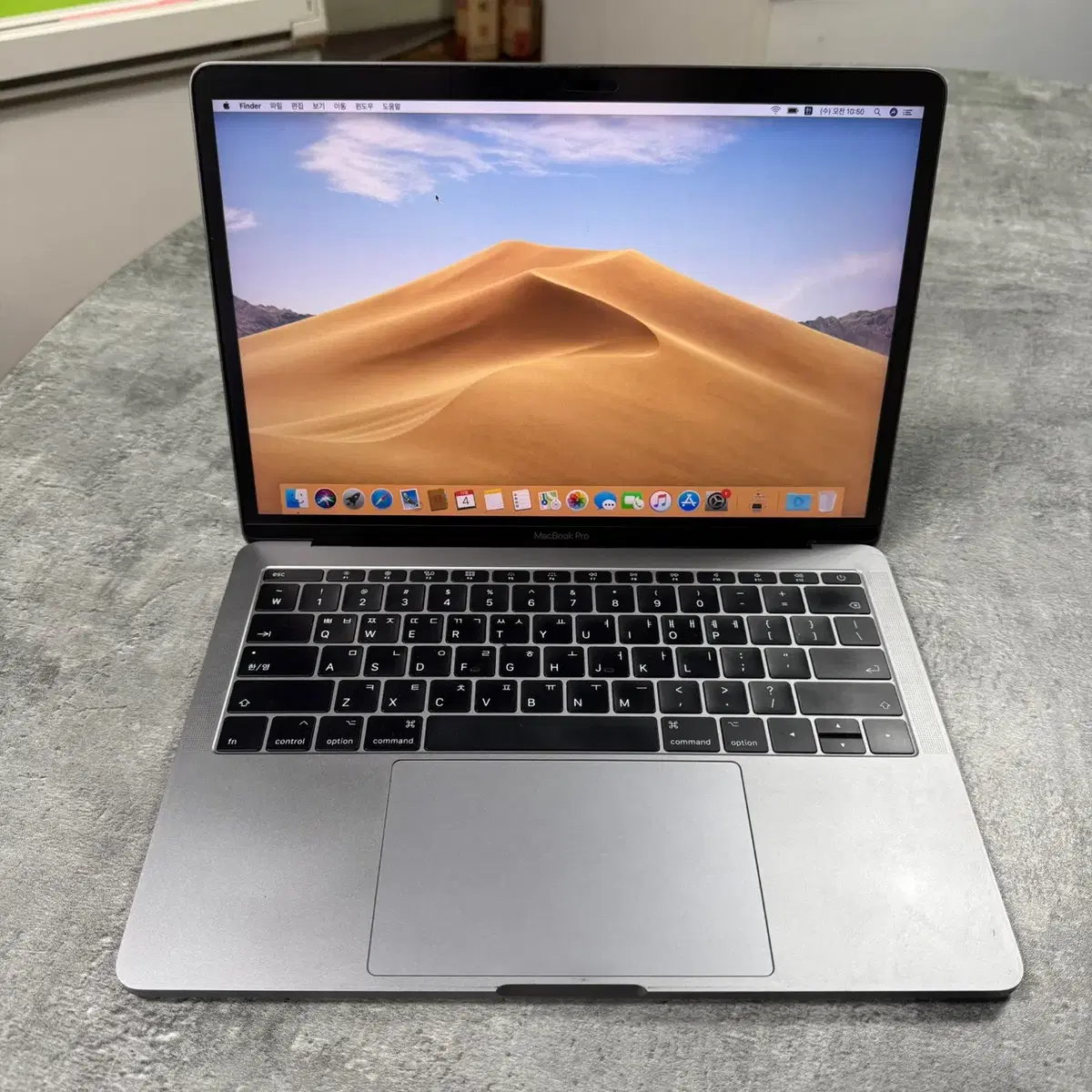 MacBook Pro A1708 I7 맥북프로 13인치 판매합니다.