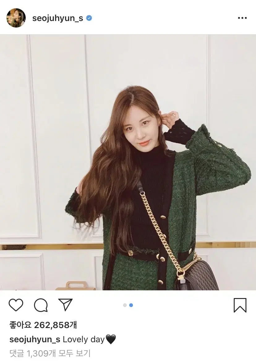 서현 자라 ZARA 트위드 자켓 하객룩 연말룩 S 인스턴트펑크 유메르