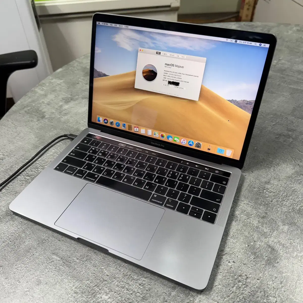 MacBook Pro A1989 맥북프로 13인치 판매합니다.