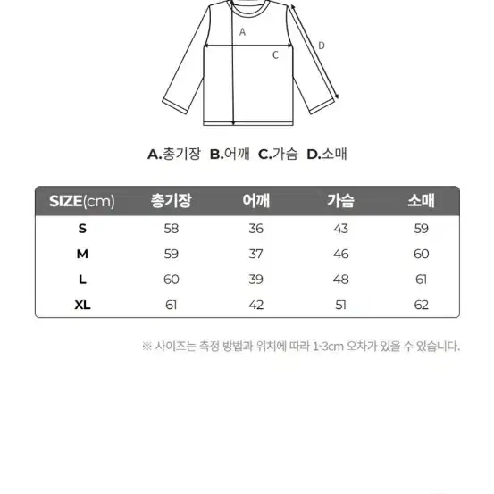 [폴로랄프로렌] 여성 포니로고 자수 케이블 가디건