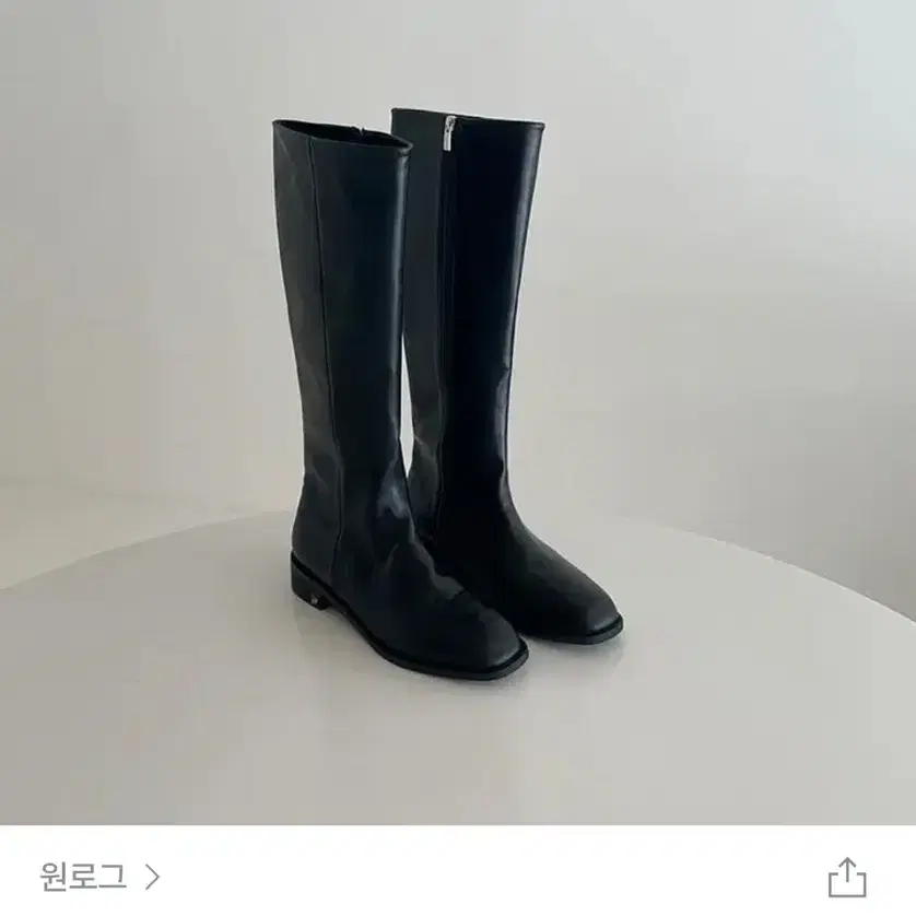 원로그 온리하이부츠 블랙 235