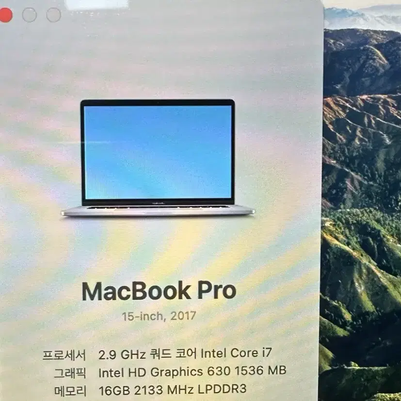 2017 i7 16G 맥북 프로 15인치 i7 노트북