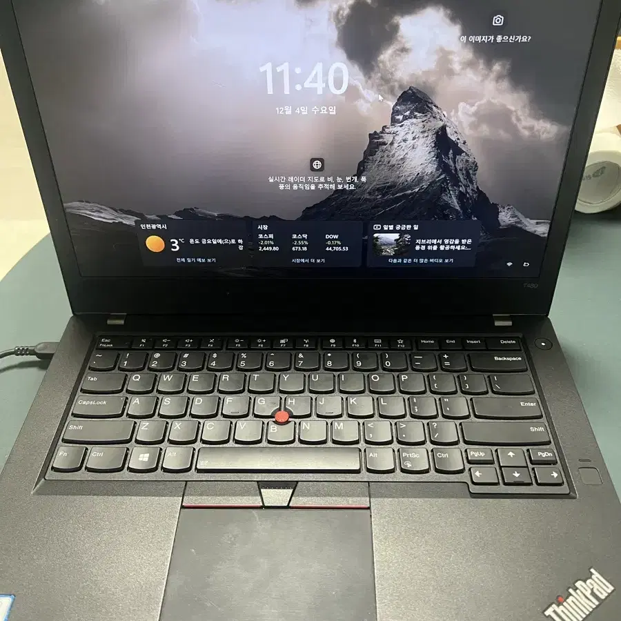 레노버 t480 노트북 팝니다