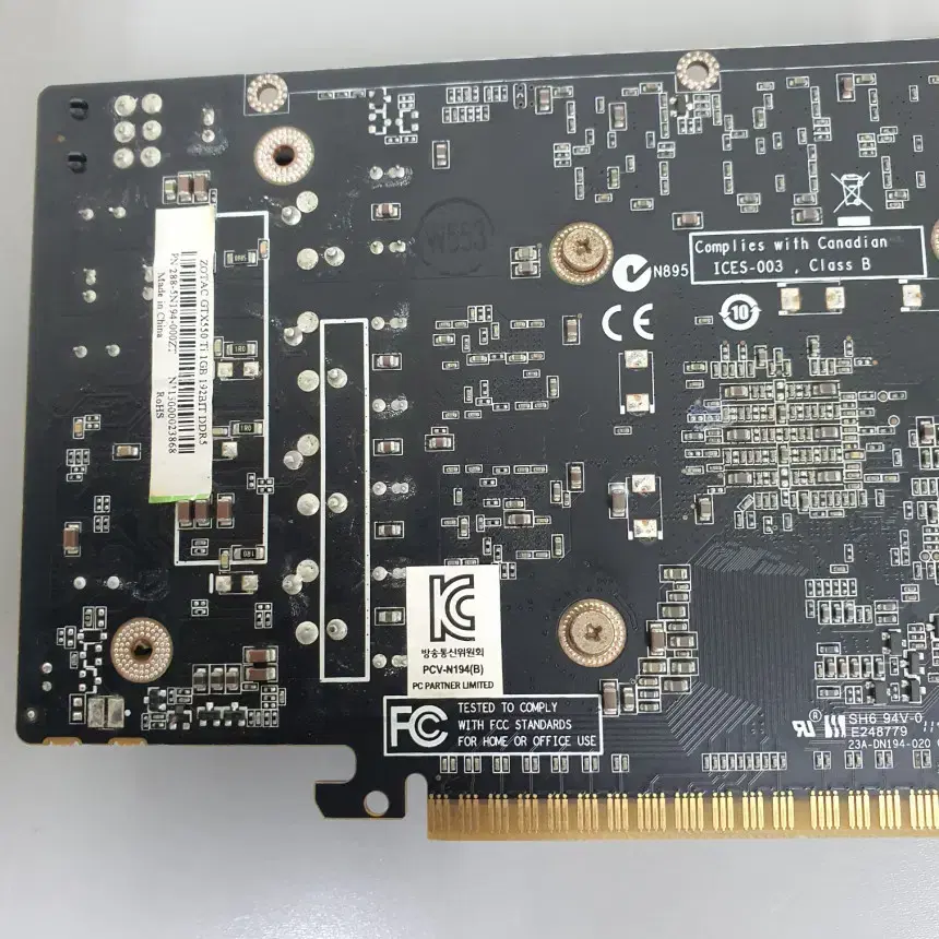 [무료배송] 중고 조텍 GTX550 Ti 다중모니터 그래픽카드 1GB