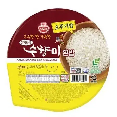 무료배송-사조참치 12개 살코기참치 (100g 10개+ 85g 2개)