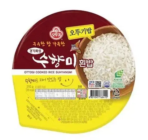 무료배송-사조참치 12개 살코기참치 (100g 10개+ 85g 2개)