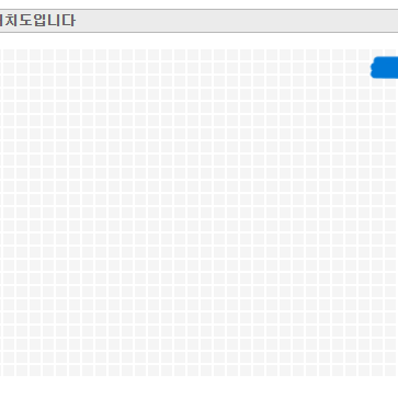 콜드플레이 4.24 목요일 스탠딩 1석