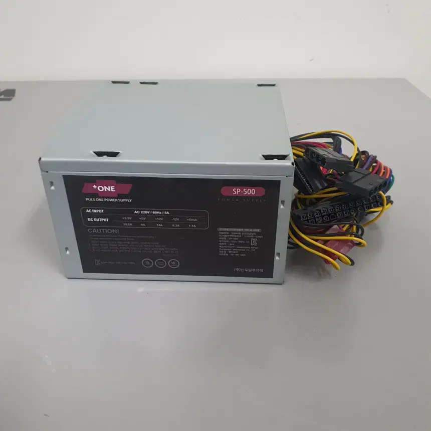 [무료배송] 플러스원 정격 500W 컴퓨터 파워서플라이 SP-500