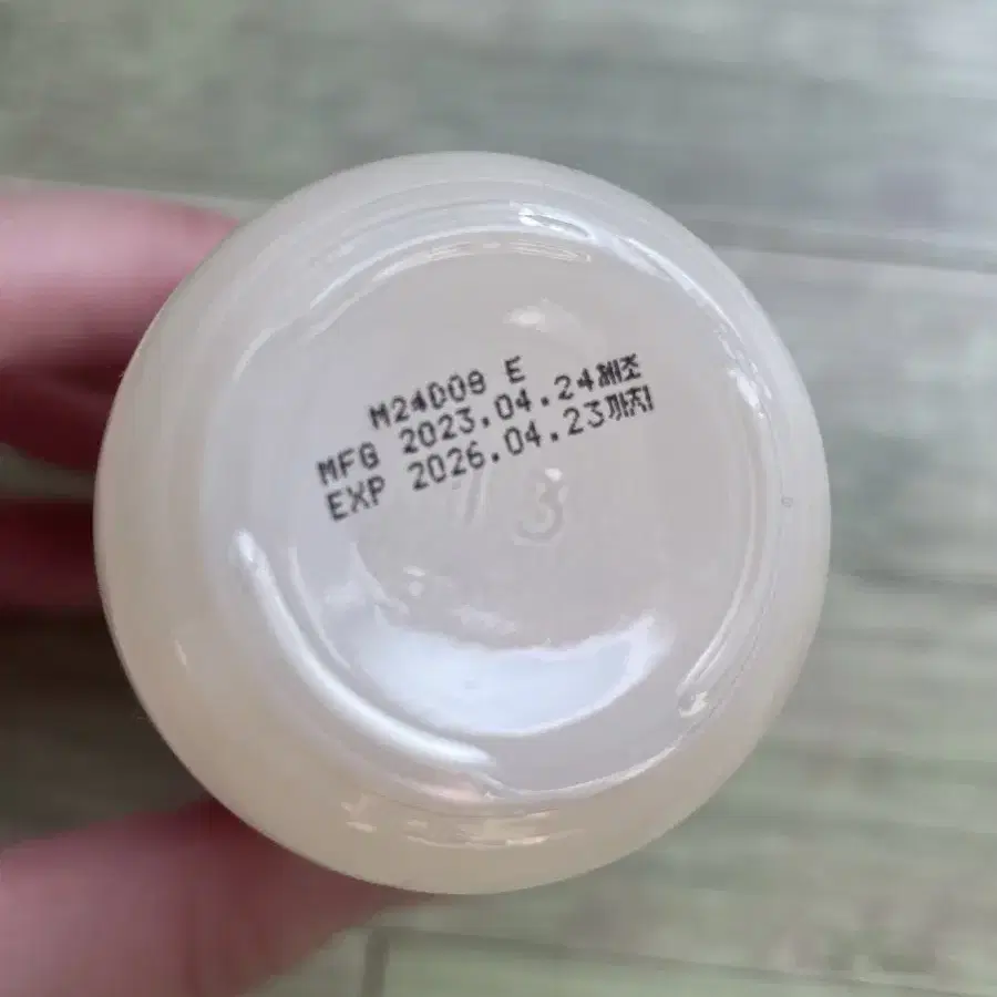 마녀공장 V콜라겐 하트핏 앰플 50ml