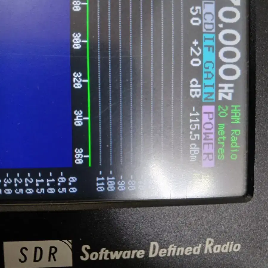 SDR 라디오 리시버 DSP 디지털 변조 CW AM SSB