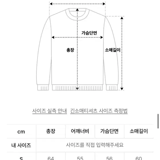 어반디타입 후드티셔츠