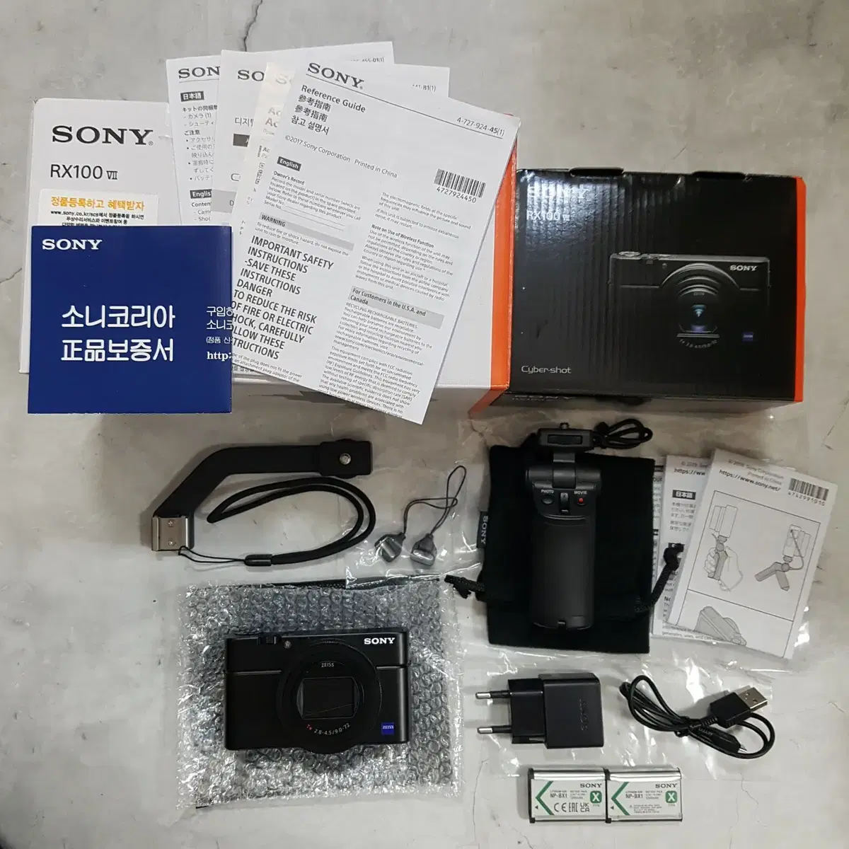 소니 정품 RX100M7 G DSC-RX100VIIG 브이로그 그립 킷