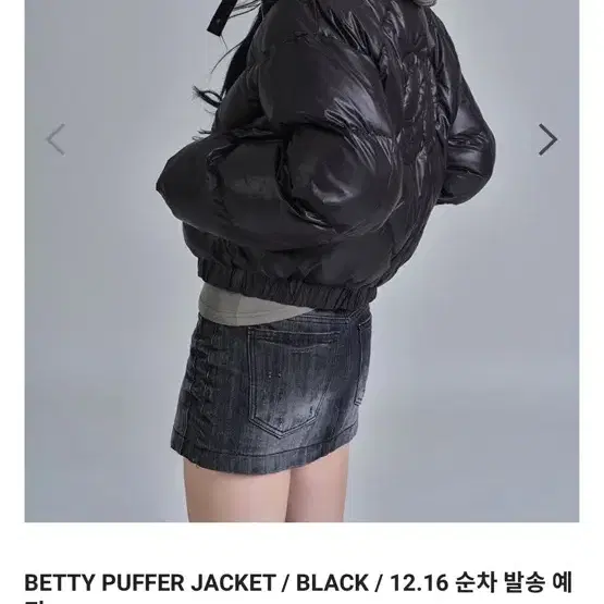 애즈온 패딩 ason betty puffer jacket