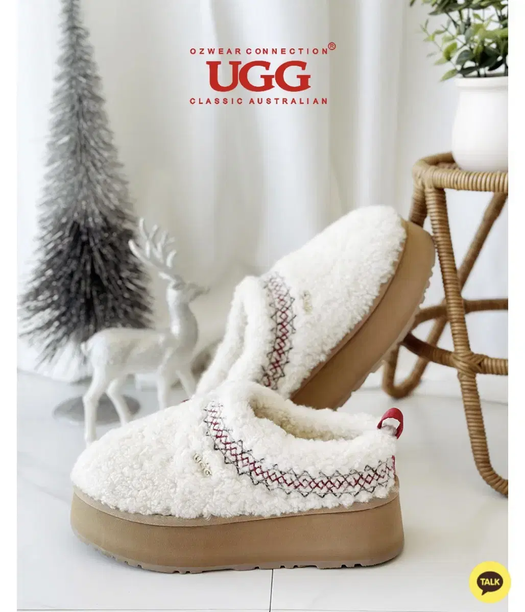 OZWEAR UGG 오즈웨어 시드니 시어링 플랫폼 슬리퍼 4