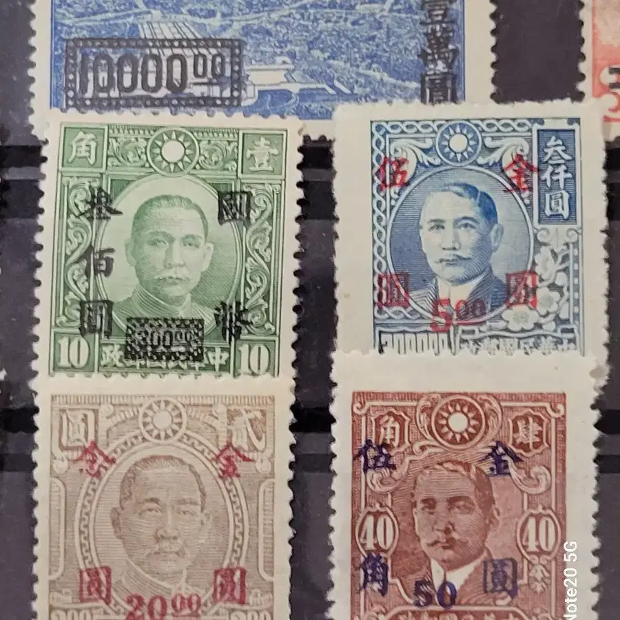 (중국우표) 1945~50년대 모택동,만리장성,기념 우표 30종 세트(1