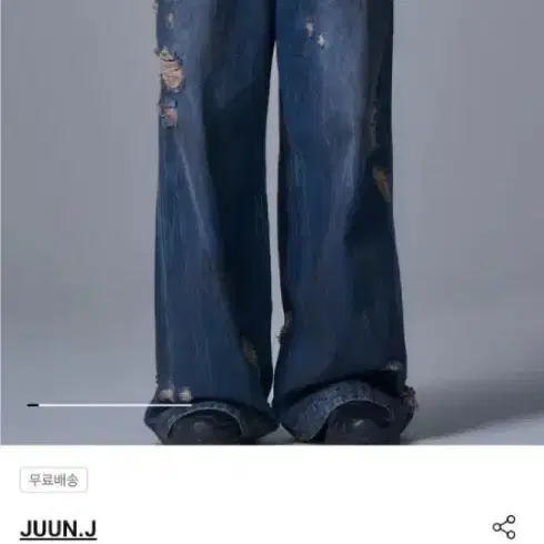 준지 JUUN.J 오일워싱 데님 와이드 팬츠ㅡ블루 44