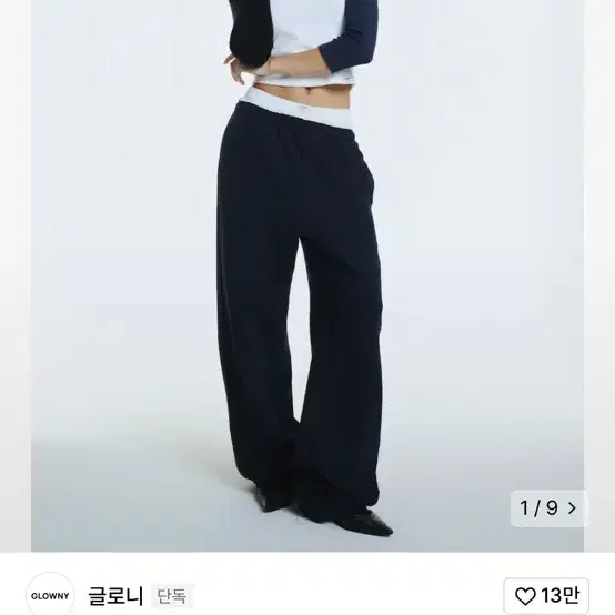 글로니 G CONTRAST SWEATPANTS (NAVY) 조거팬츠 m