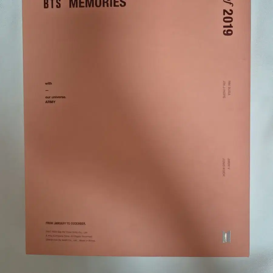 방탄소년단 2019 메모리즈 석진 DVD 디비디