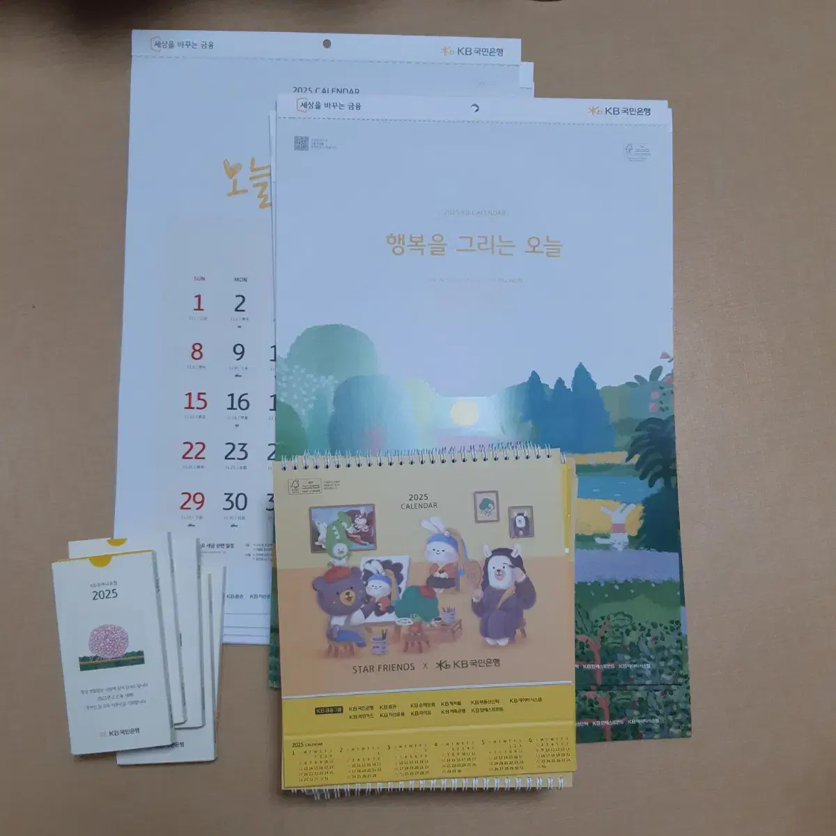 2025 Kookmin Bank Calendar Diary, Shinhan Bank Woori Bank KB Securities Shinhan Investment Finance