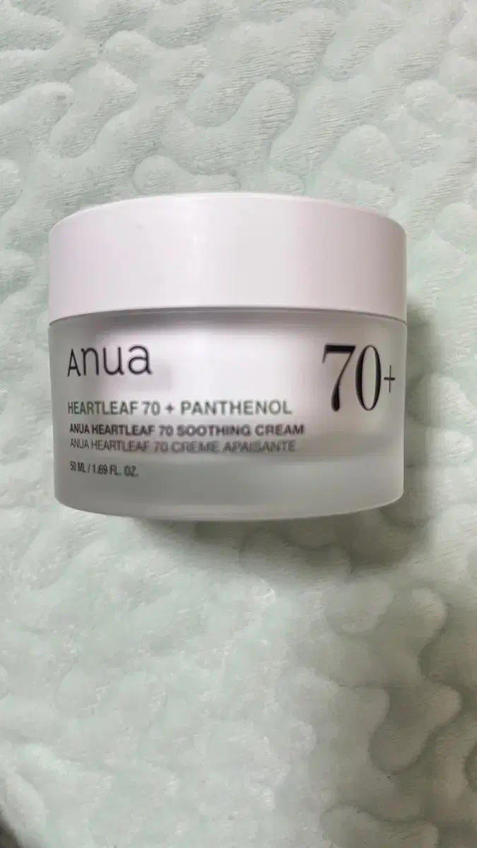 ANUA 아누아 어성초 70 인텐스 카밍 크림 50ml