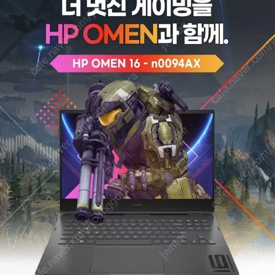 HP 오멘 (OMEN) 16 N0094AX RTX3070TI 판매합니다