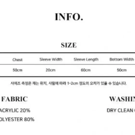 [새상품] 러브이즈트루 무스탕 퍼자켓 블랙