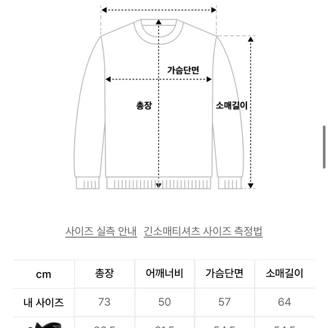 리트리버클럽 후드티 S