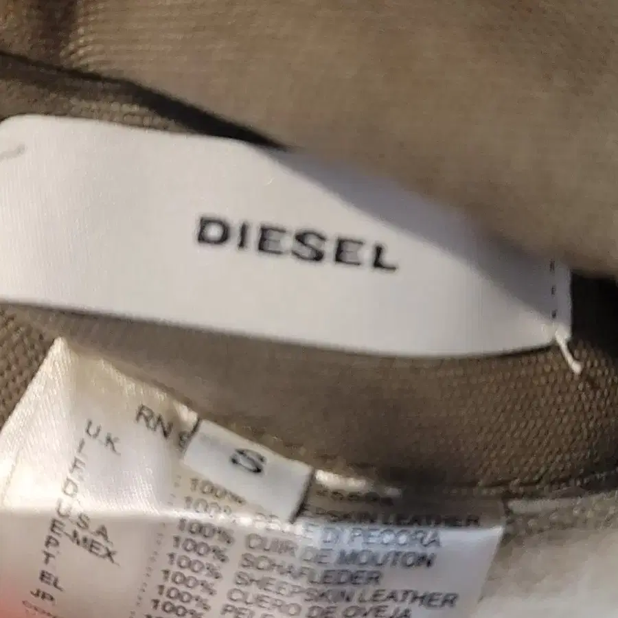 DIESEL 디젤 여성 양면 양털 자켓