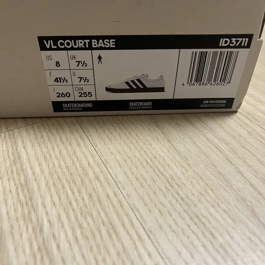 아디다스 vl court base