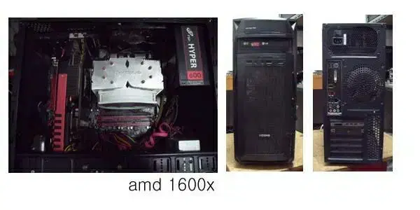 amd5 1600x본체