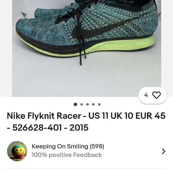 러닝화 Nike Flyknit Racer 나이키 플라이니트 레이서 260