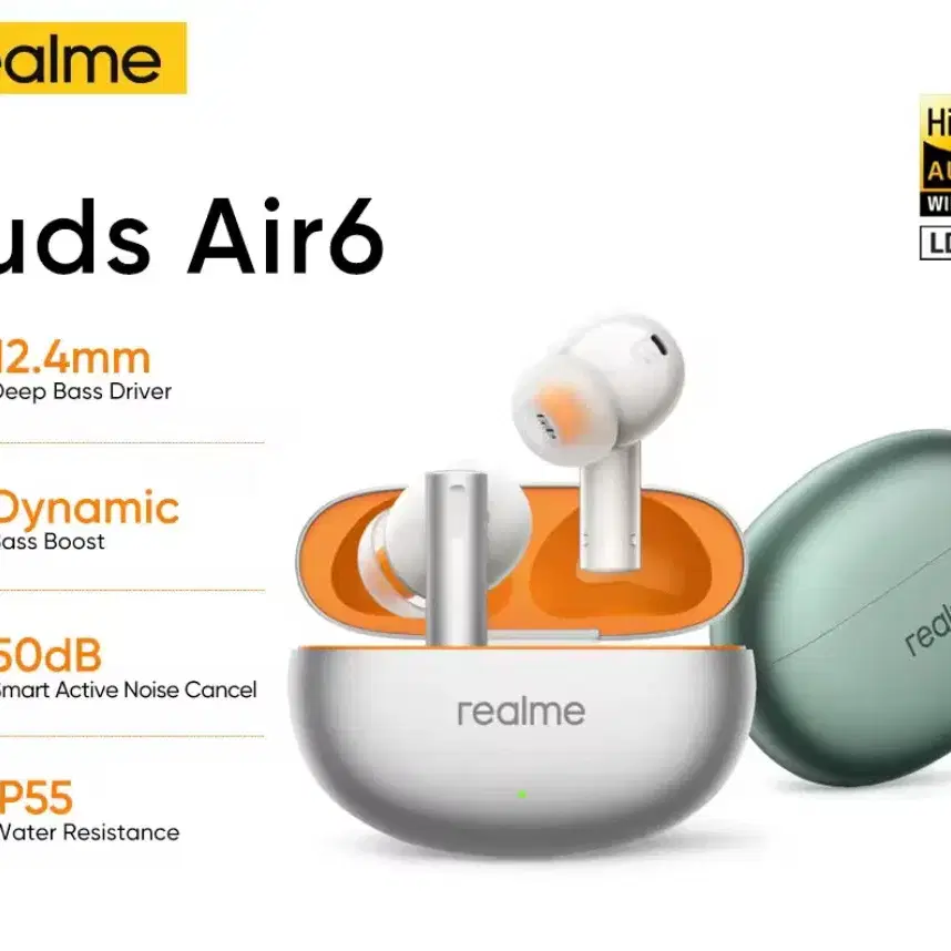 미개봉 realme buds air6 무선 이어폰