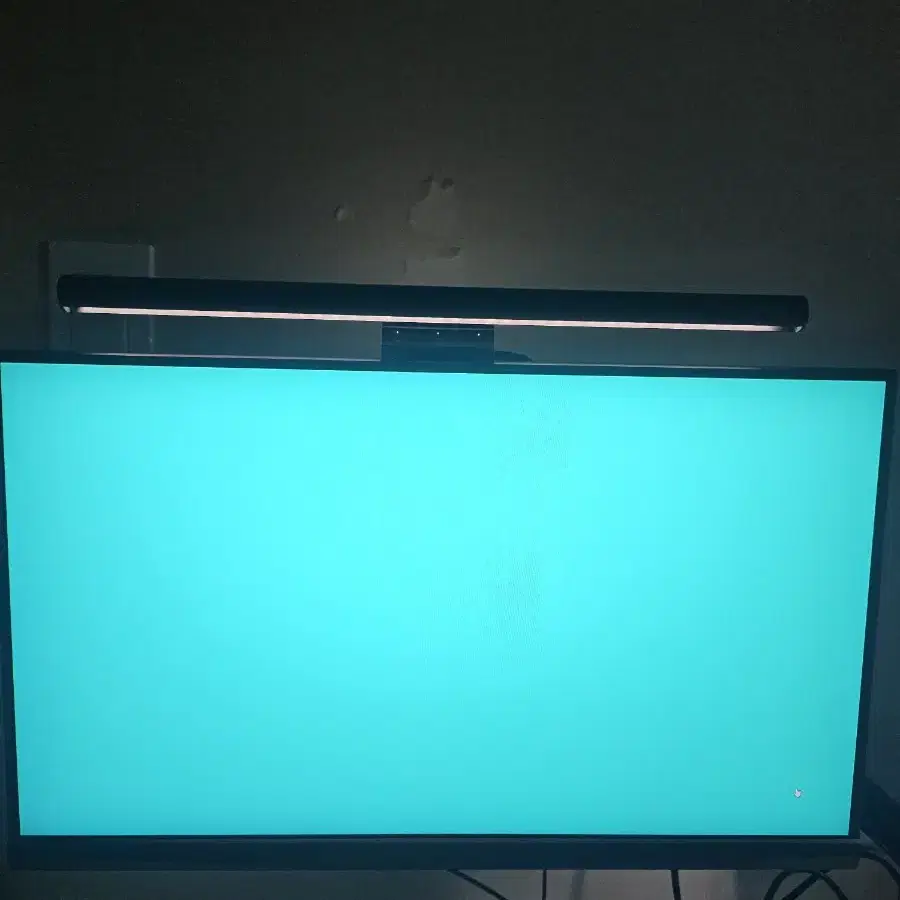 msi nxg253r 360hz 무결점