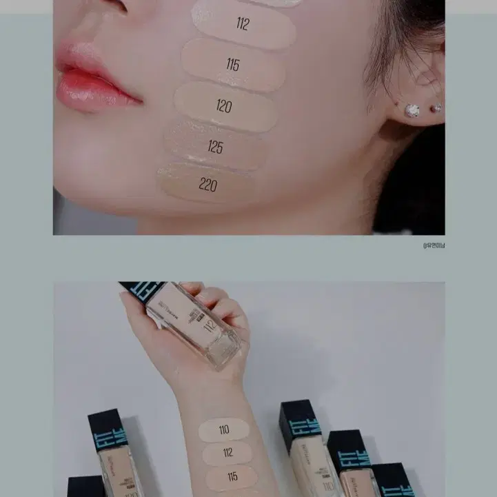 메이블린뉴욕. 핏미 파운데이션. 30ml. 110. 112. 115.