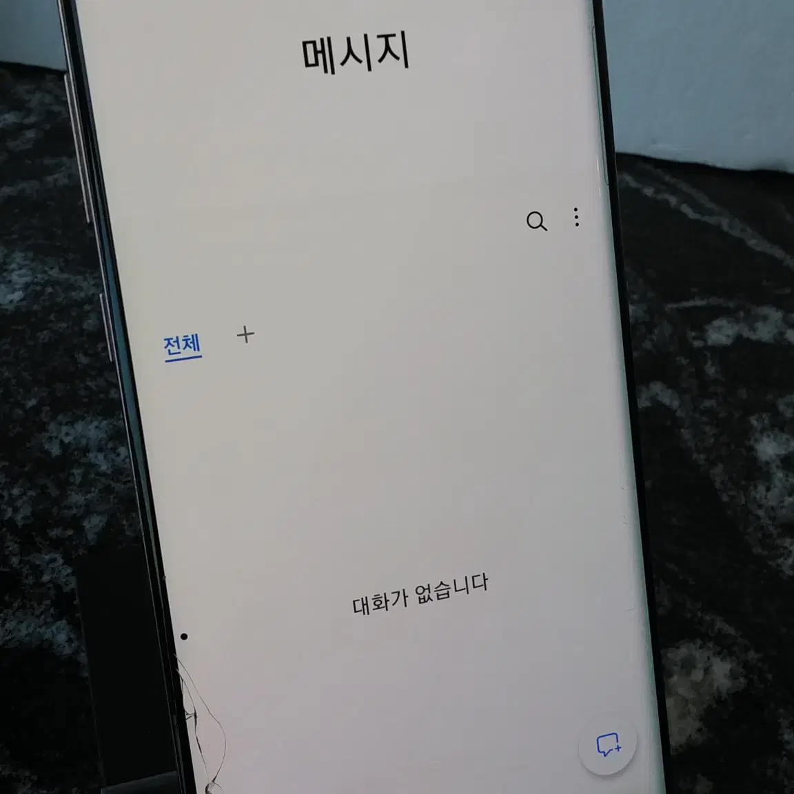 LG 갤럭시S10 (G977N) 골드베이지 256기가 (1800518)