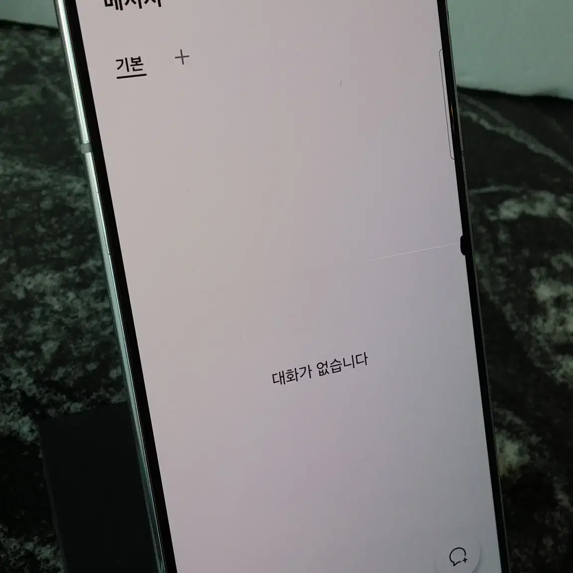 LG 갤럭시S21 (G991N) 화이트 256기가 (2319164)