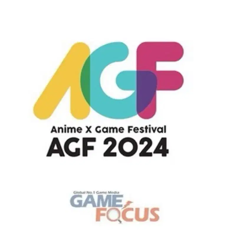 agf 2024